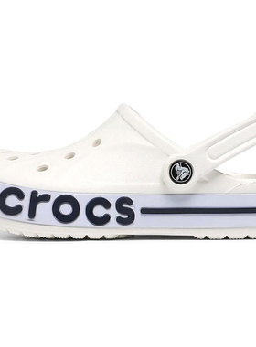Crocs卡骆驰 Bayaband Clog 贝雅洞洞鞋 男女同款 米白205089-126