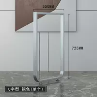 Серебряный, 55см, 72.5см