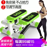 Stepper home máy nữ cài đặt miễn phí máy leo núi đa chức năng máy thắt lưng mỏng máy đạp thiết bị tập thể dục mới - Stepper / thiết bị tập thể dục vừa và nhỏ