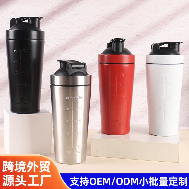 Fitness Protein Shaker Cup Stainless Steel Sports Mixing Ball Large Capacity Sports Water Cup with Ball for Shaking Fitness Protein Shaker Cup Stainless Steel Sports Mixing Ball Large Capacity Sports Water Cup with Ball for Shaking