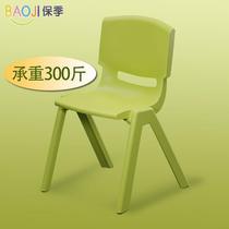 Thickened plastic chair stool childrens back chair adult home training learning 35 sitting height 40 cm BJ