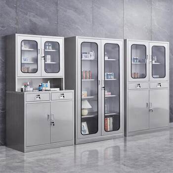 304 stainless steel file cabinet, medicine cabinet, equipment cabinet, dust-free utensils, dispensing console, clinic medicine cabinet drawer