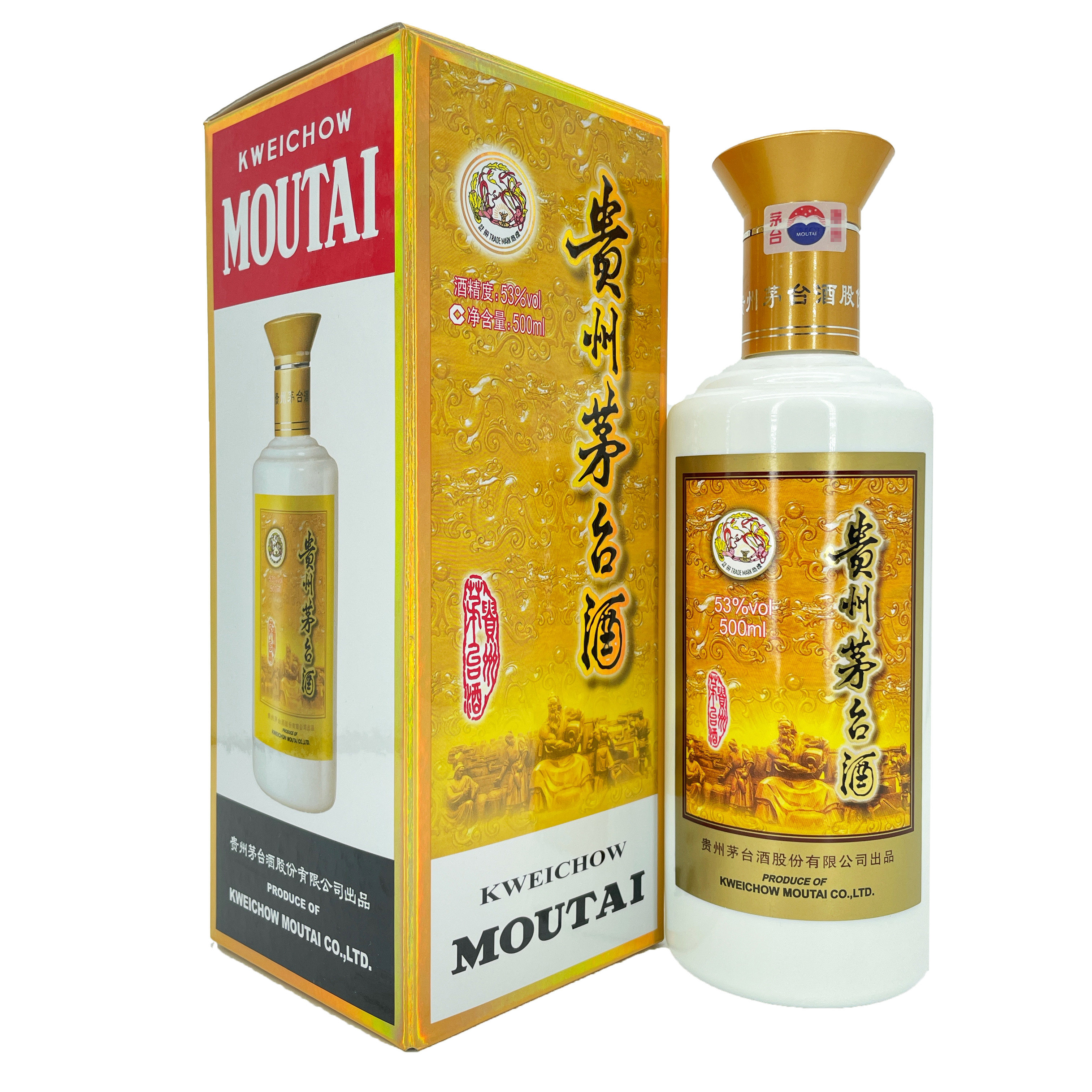 贵州飞天茅台酒53度茅台专卖店纪念酒500ML非原箱6瓶酱香型-淘宝网