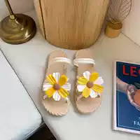 Четыре листового хризантема [белый]