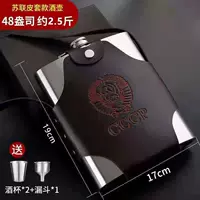 (304) Около 2,5 кот кожаных наборов отправят 2 чашки и 1 ведра