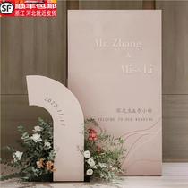 Wedding creative high-end feeling flower arrangement welcome sign KT board customized birthday event banquet creative welcome water sign