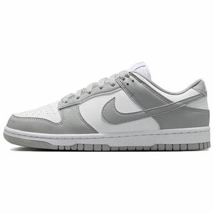 Next Nature 女款 Dunk 灰白 板鞋 Low 低帮 Nike 舒适百搭薄底