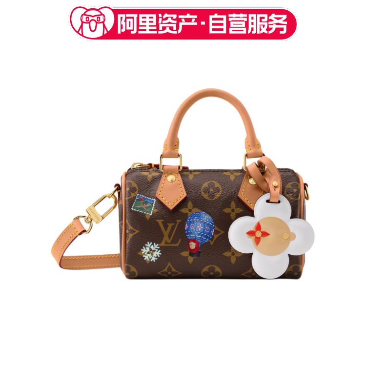 Louis Vuitton Nano Speedy Brand Mascot Pendant Coated Canvas Handbag Brown