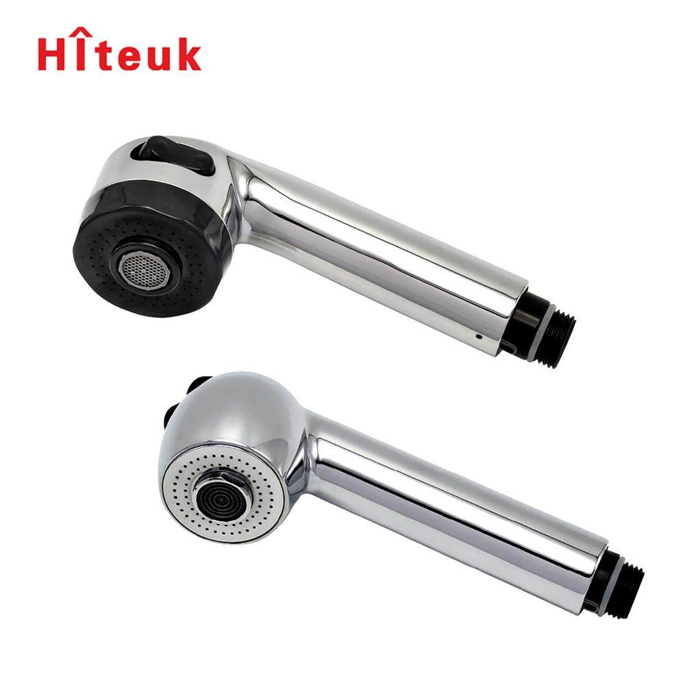 ● Hiteuk Korean Pull-Out Faucet Multi-Functional Resin Shower Head Pull-Out Faucet Accessories