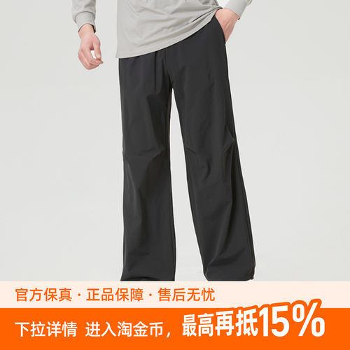 MLB男女情侣梭织阔腿裤夏季宽松直筒休闲运动长裤3AWPB0263-43CGD