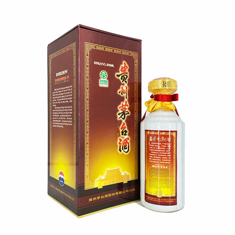 贵州茅台酒53度豪华绛飞天茅台酱香型白酒500ml1瓶盒装评价- 淘宝网