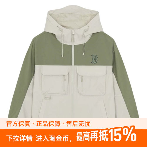 MLB梭织夹克男女装简约运动服户外跑步健身外套3AWJB0261-43SAL