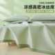 New Class A-class mother-child grade ice silk mat machine-washable summer mat summer sheet 2025 new winter and summer dual-purpose
