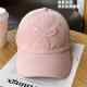 High-Quality Brushed Texture Soft-Top Baseball Cap for Women, Curved Brim, Versatile, Simple Embroidery, Face-Slimming Effect, Trendy Duckbill Cap for Men