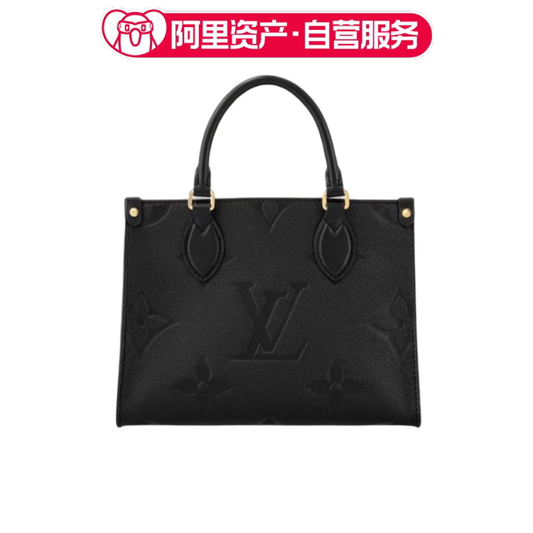 Brand New Lv Louis Vuitton Onthego Small Black Tote Bag Brand New Lv Louis Vuitton Onthego Small Black Tote Bag