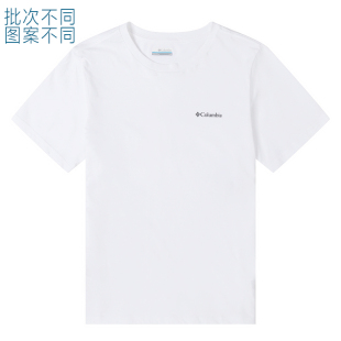 白色 T恤男款 Columbia 哥伦比亚户外透气速干圆领印花短袖