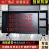 Personalized stainless steel TV niche embedded 75/85/100 inch living room TV background wall finished frame