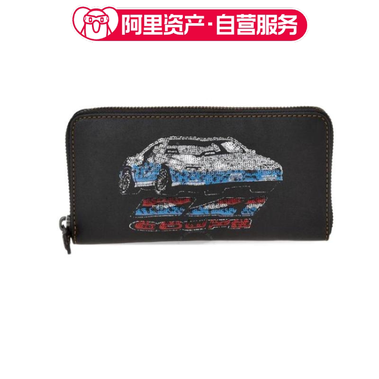 Brand New COACH Men's Wallet Coin Purse Brand New COACH Men's Wallet Coin Purse