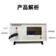 Fully automatic ESD electrostatic discharge generator 20/30KV electronic and electrical tester simulated electrostatic generator