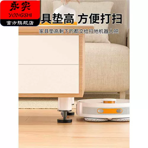 Опорный стержень каркаса кровати, пластина кровати, антизвуковая верхняя часть, фиксатор изголовья кровати, регулируемая телескопическая опора стержня, регулируемая кровать, защита от столкновений