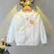 Girls' Embroidered Jacket, Spring and Autumn 2024 New Korean Style Trendy Thin Jacket for Older Children, Versatile Top for Toddlers