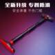 Pull-Up Bar for Home Use, Indoor Pull-Up Device, Door-Mounted Pull-Up Bar, Fitness Equipment for Door Frame, Corridor, Hallway, Wall