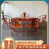 The authentic Hainan Yellow Flower Pear Festival elevates the rich dry and wet dual - use tea furniture originally priced 460000 hands slow