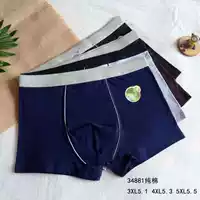 BZ13-34881 Pure Cotton Color Mix