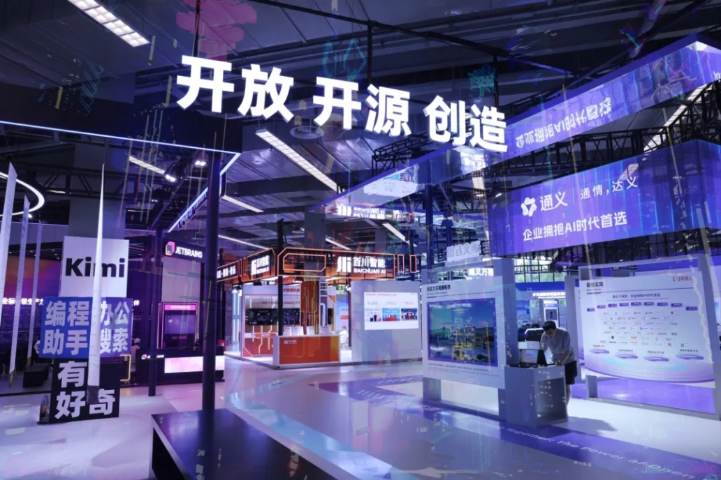 评级认可的云服务商
