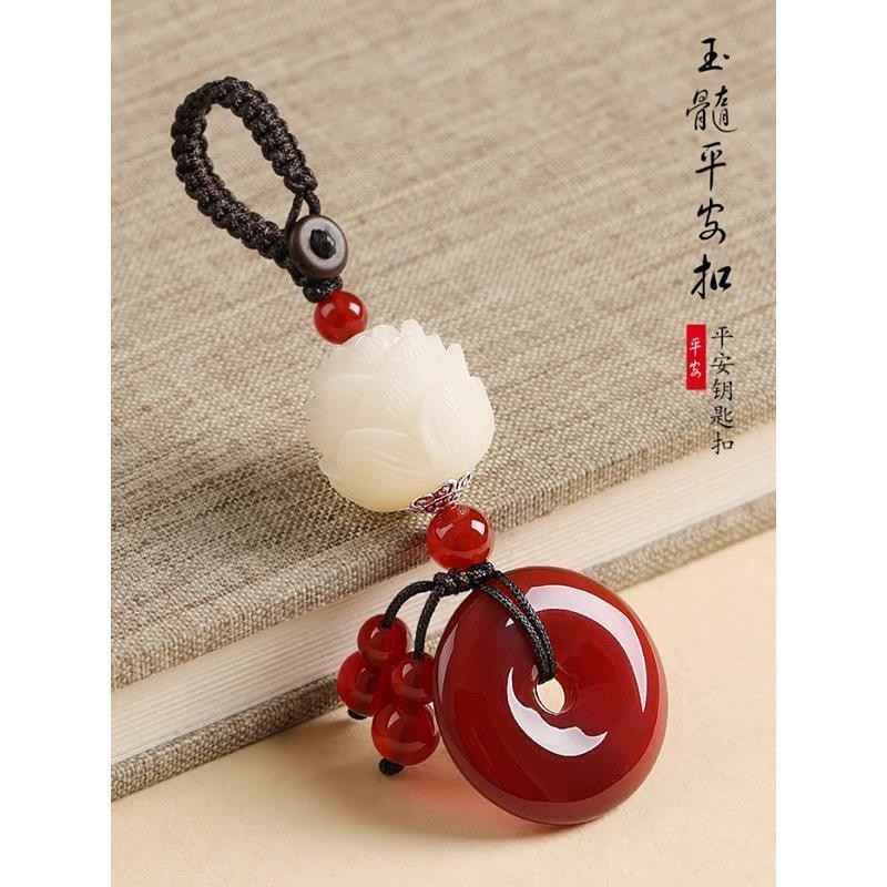 Xinjiang Free Shipping Jade Chalcedony Peace Buckle Keychain Bodhi Lotus Keychain Pendant Decoration for Men and Women Couples Car Xinjiang Free Shipping Jade Chalcedony Peace Buckle Keychain Bodhi Lotus Keychain Pendant Decoration for Men and Women Couples Car