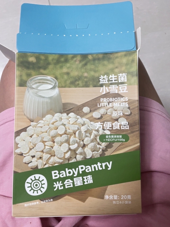 溶豆光合星球益生菌好用吗