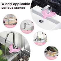 New faucet drain pad faucet anti-splash pad sink drain pad silicone anti-spill drain pad