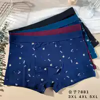 CY53-7881 Гунцзы чистый хлопок