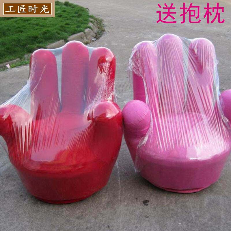 Computer sofa five-finger sofa lazy sofa chair single-bent finger sofa lazy sofa stool computer chair rotating lazy