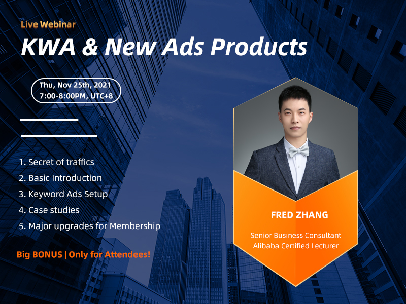 https://Alibaba.com