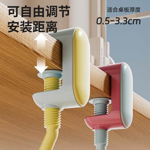 Dopamine multifunctional schoolbag hook desktop hanging bag punch-free traceless storage home wall-mounted storage rack