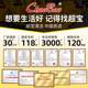 Baiyun Chaobao 유리 스크레이퍼 텔레스코픽로드 세트 상업용 호텔 욕실 화장실 바닥 창 청소