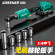 Green forest electric ratchet wrench 90 degree right angle large torque angle electric lithium battery wrench stage truss tools