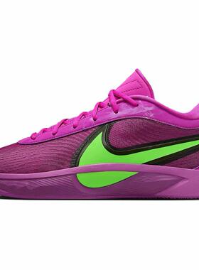 Nike Giannis Freak 6 EP 舒适 防滑耐磨 低帮 篮球鞋 男款 紫色