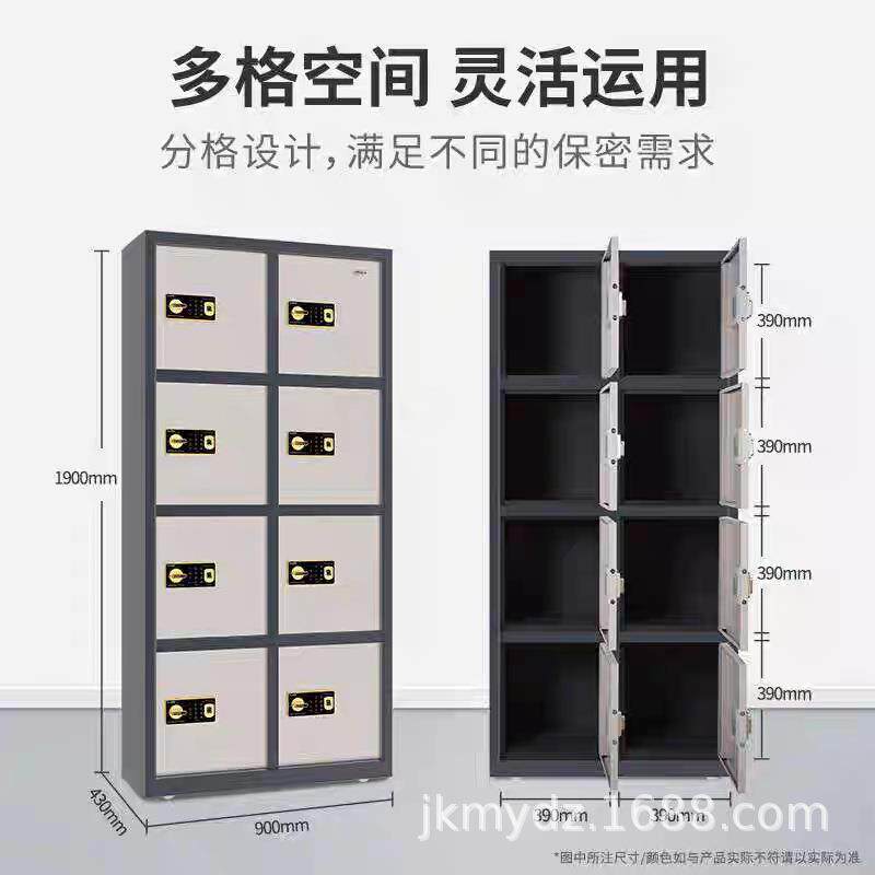 National Security Parts Security Z16 Cabinet 8-V8 Overall Eight Doors Fingerprint + Password Lock Involved in Secret Text QXL Safe Office 1 Secret.9