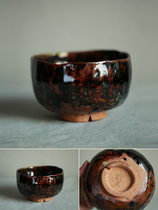 Japanese Tea Ceremony Hand-kneaded Seto Matcha Bowl Zai Ming