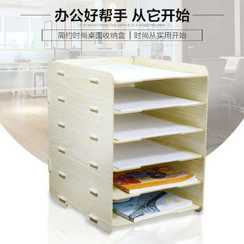 Multi-layer a4 storage box desktop bill document storage rack multi-layer document classification office wooden rack