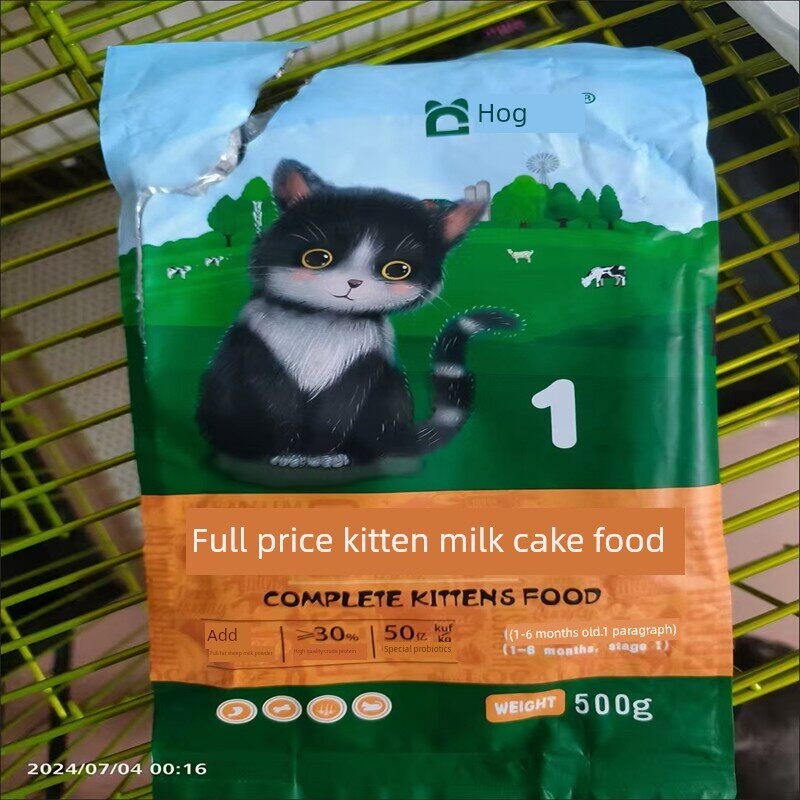 Hog Cat Food for Kittens 1-12 Months, Stage-Specific Kitten Food, Milk Cake for Kittens to Grow Fat and Develop Cheeks Hog Cat Food for Kittens 1-12 Months, Stage-Specific Kitten Food, Milk Cake for Kittens to Grow Fat and Develop Cheeks