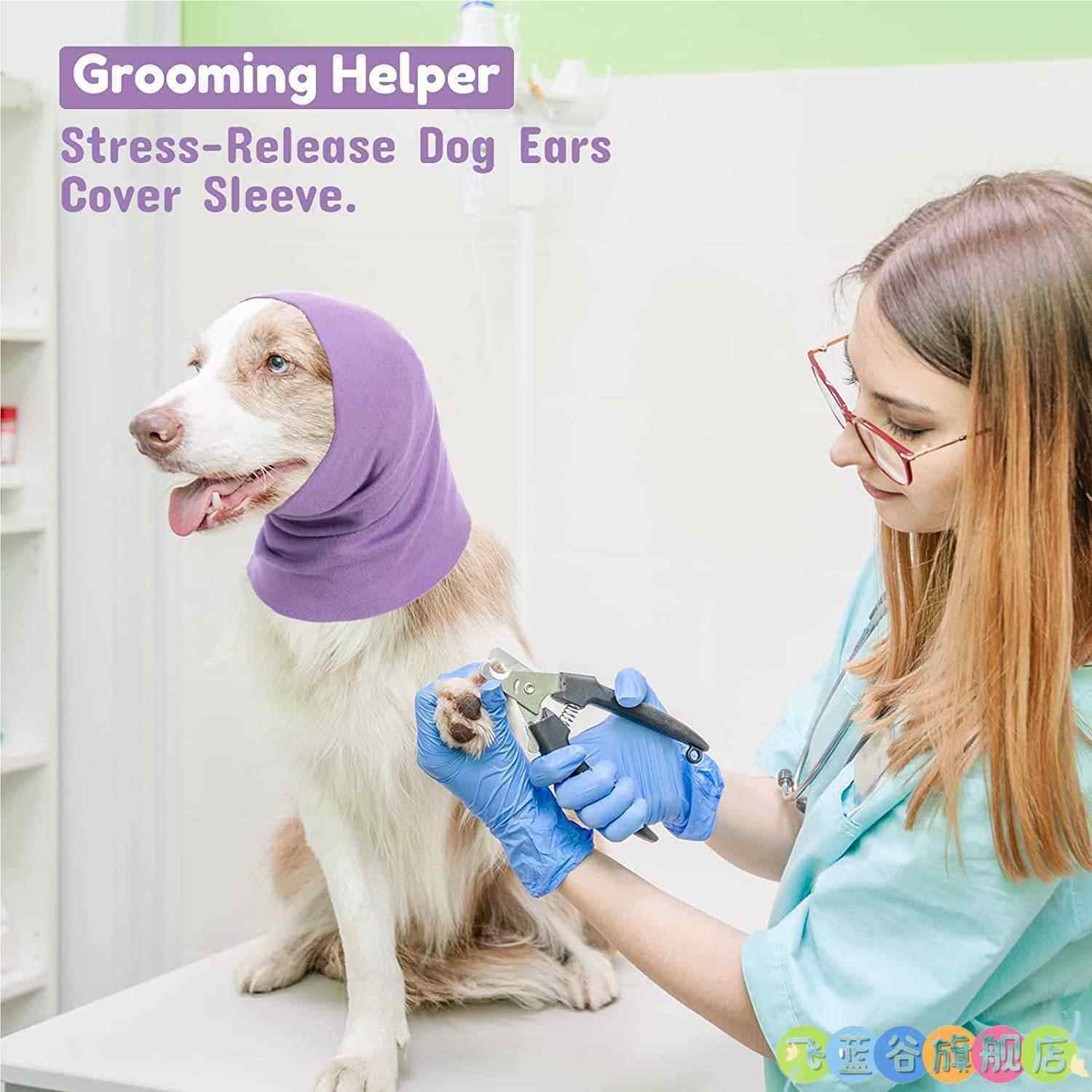 猫咪狗狗美容耳罩吹风耳套防噪音头套坐车安抚应激神器