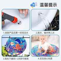 Infants and toddlers pat the water mat to learn to crawl and coax the baby toy with water injection and thickened baby and childrens inflatable Montessori sensory bag new style