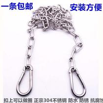 Stainless steel clothes drying chain iron ring outdoor chain lock clothes drying anti-rust hook metal buckle no punching clothes hanger