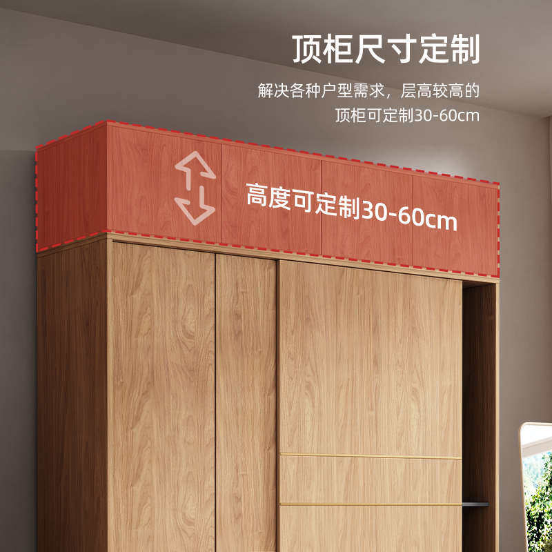 25年实木颗粒板品牌推荐|这4个国货真能打?避坑指南必看-品牌推荐-淘宝百科网