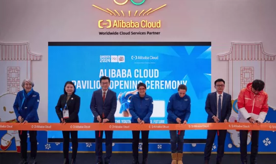 Supported the Winter Youth Olympic Games Gangwon 2024