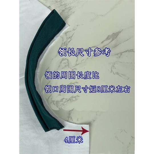 Repairing Deformed Neckline, Fine Lines, Thin Pure Cotton Material, Ribbed Summer Round Neck Pullover, T-Shirt, Round Ribbed Cuffs