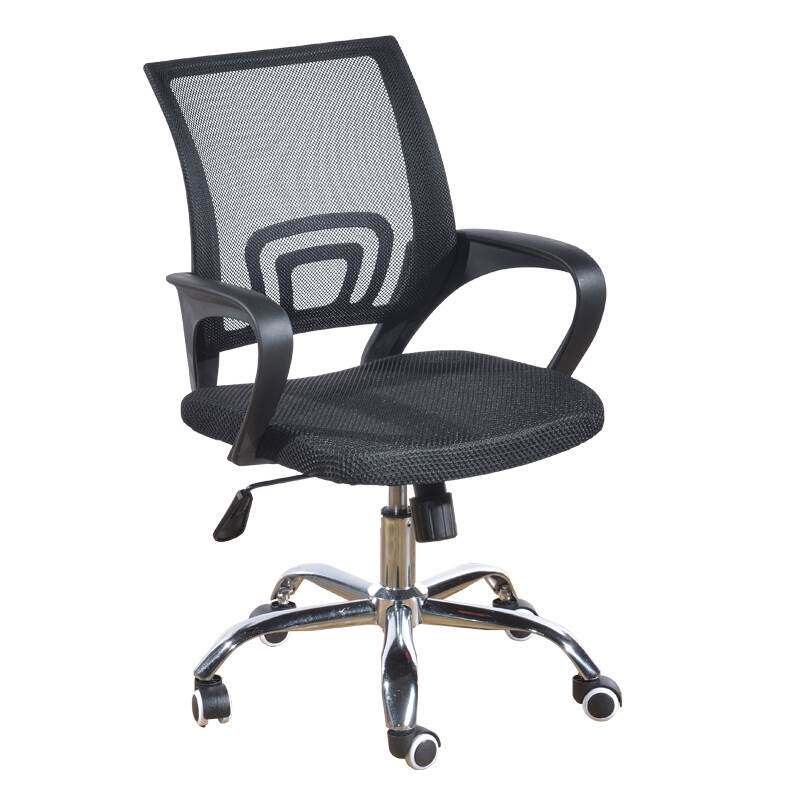 HAODU HAODU Computer Chair Office Chair Home Swivel Chair Mesh Staff Chair Black